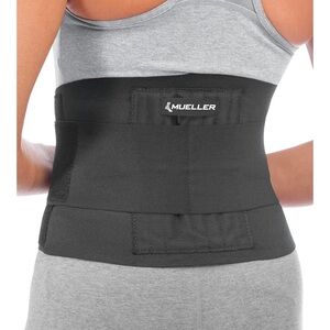 Black Adjustable Back Support brace